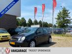Volkswagen Polo 1.4-16V FSI Athene,5 Deurs,5 Zits,Climate&Cr, Voorwielaandrijving, Gebruikt, Zwart, Origineel Nederlands