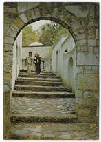 Nijmegen Heilig Land Stichting Ansichtkaart ( B5602 ), Verzenden, 1980 tot heden, Ongelopen, Gelderland