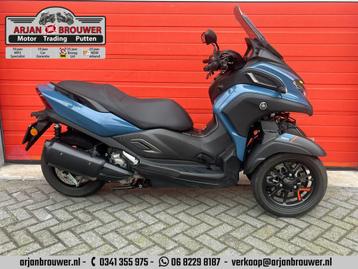 Yamaha Tricity 300 ABS beschikbaar voor biedingen