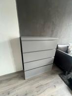 Grey chest of drawers, collection this weekend, Huis en Inrichting, Kasten | Ladekasten, Ophalen, Zo goed als nieuw, 25 tot 50 cm