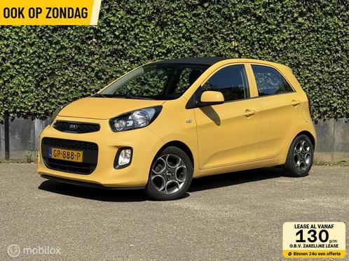Kia Picanto 1.0 CVVT ComfortLine | 5-Deurs | Airco, Auto's, Kia, Bedrijf, Te koop, Picanto, ABS, Airbags, Airconditioning, Alarm