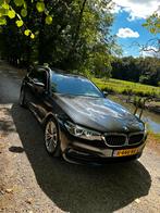 BMW 5-Serie 540i 340pk Xdrive Aut. 2017 Grijs, Auto's, BMW, 2000 kg, 340 pk, Stationwagon, Vierwielaandrijving