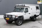 Toyota LAND CRUISER 4.0 V6 Tembo Camper, Euro 6, Leder en Stof, Wit, Bedrijf