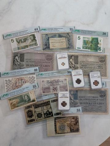 PMG/NGC 11 biljetten + 4 munten Superset Guldens Verzameling beschikbaar voor biedingen