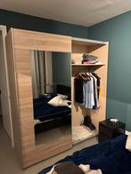 Kledingkast 236x195, Ophalen, 50 tot 75 cm, 150 tot 200 cm