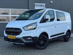 Ford Transit Custom 2.0 TDCI 130pk L1H1 DC Trail | Trekhaak, Auto's, Bestelauto's, 4 cilinders, Lichtsensor, 2500 kg, Wit