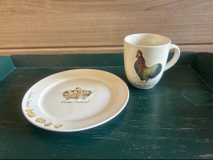 Jet (ter Steege) petit dejeunertje chicken festival setprijs, Verzamelen, Porselein, Kristal en Bestek, Zo goed als nieuw, Overige typen
