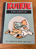 Kuifje Collectie - Het Complete Werk van Hergé, Eén stripboek, Ophalen of Verzenden, Zo goed als nieuw