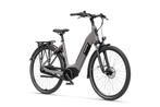 ACTIE! Batavus Altura 7V Bosch Active line 500wh, Batavus, Ophalen of Verzenden, Zo goed als nieuw, 50 km per accu of meer