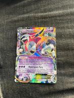Hoopa EX Pokemonkaart, Ophalen of Verzenden, Nieuw, Losse kaart, Foil