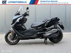 BMW C 400 GT 2019 20500 km, Scooter, Bedrijf, 350 cc, 12 t/m 35 kW