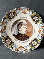 Oranjevorstinnen bordje, Ophalen, Zo goed als nieuw, Nederland, Servies