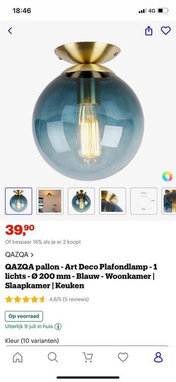 QAZQA pallon plafondlamp beschikbaar voor biedingen