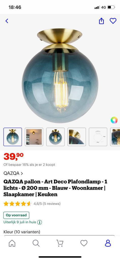 QAZQA pallon plafondlamp, Huis en Inrichting, Lampen | Plafondlampen, Zo goed als nieuw, Glas, Ophalen