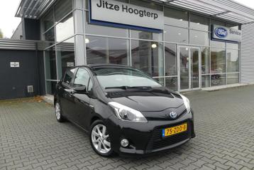 Toyota Yaris 1.5 Full Hybrid Dynamic AFNEEMBARE TREKHAAK, CR beschikbaar voor biedingen