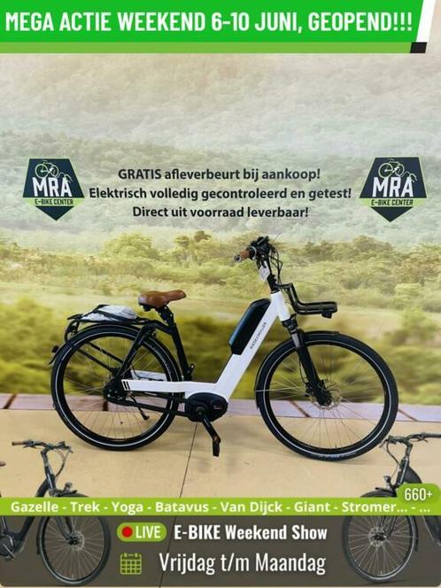E-Bike! Riese und Müller! BOSCH Middenmotor! Garantie! TOP!, Fietsen en Brommers, Elektrische fietsen, Gebruikt, Overige merken