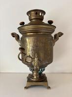 Antieke Samovar - Prachtig Decoratief Stuk, Antiek en Kunst, Antiek | Koper en Brons, Ophalen, Brons