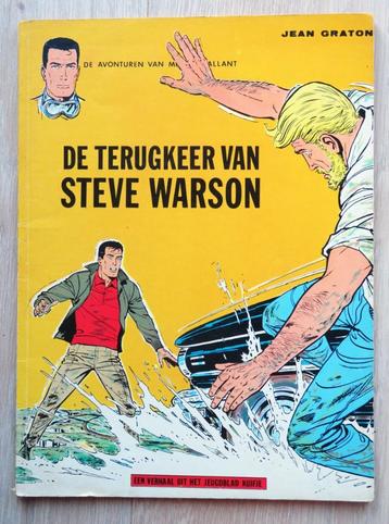 Michel Vaillant: De terugkeer van Steve Warson Helmond 1968 beschikbaar voor biedingen