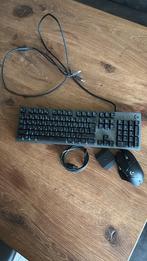 Logitech toetsenbord en muis, Computers en Software, Toetsenborden, Gaming toetsenbord, Ophalen of Verzenden, Zo goed als nieuw