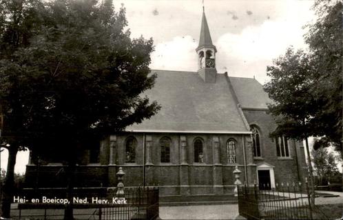 Hei- en Boeicop Ned Herv Kerk kinderzegel st 1978, Verzamelen, Ansichtkaarten | Nederland, Gelopen, Zuid-Holland, 1960 tot 1980