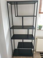 Kamerkast,rek, boekenkast, roomdivider, Verzenden, Zo goed als nieuw
