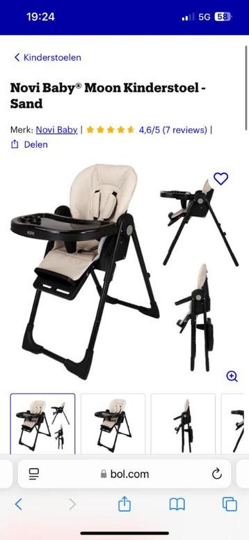 Novi Baby Moon Kinderstoel - Sand beschikbaar voor biedingen