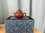 New Chinese Yixing tea pot, Antiek en Kunst, Ophalen