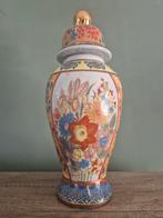 Vintage bloemenvaas met deksel – oosterse stijl, Ophalen of Verzenden