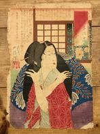 Antieke Japanse houtblok prent (prijs = inclusie verzending), Antiek en Kunst, Kunst | Niet-Westerse kunst, Verzenden