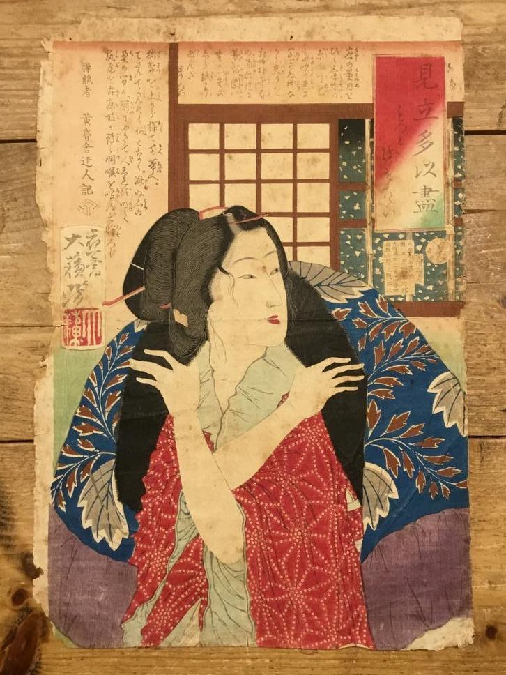 Antieke Japanse houtblok prent (prijs = inclusie verzending), Antiek en Kunst, Kunst | Niet-Westerse kunst, Verzenden