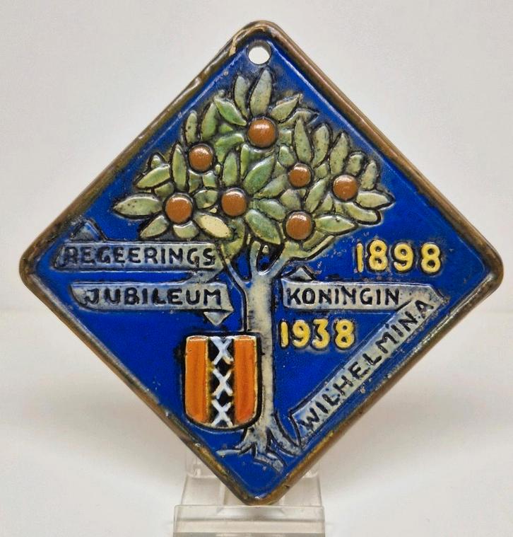 Cloisonné Regeerings Jubileum tegel Wilhelmina 1938, Gouda., Antiek en Kunst, Antiek | Keramiek en Aardewerk, Ophalen of Verzenden