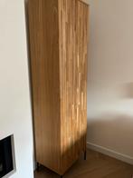 WOOOD New Gravure hoge kast 210cm, Huis en Inrichting, Kasten | Boekenkasten, Ophalen, 200 cm of meer, Zo goed als nieuw, Metaal