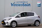 Toyota Yaris 1.5 Hybrid Dynamic / Camera / Navigatie / Priva, Gebruikt, 4 cilinders, 49 €/maand, Bedrijf