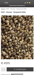 Hennep /Kempzaad 20kg  €48, Watersport en Boten, Hengelsport | Karpervissen, Ophalen, Nieuw, Hennep, Hennep