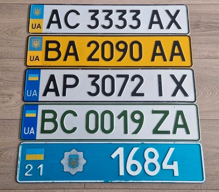 Kentekenplaten nummerplaten nummerborden Oekraïne, Verzamelen, Automerken, Motoren en Formule 1, Gebruikt, Auto's, Ophalen of Verzenden