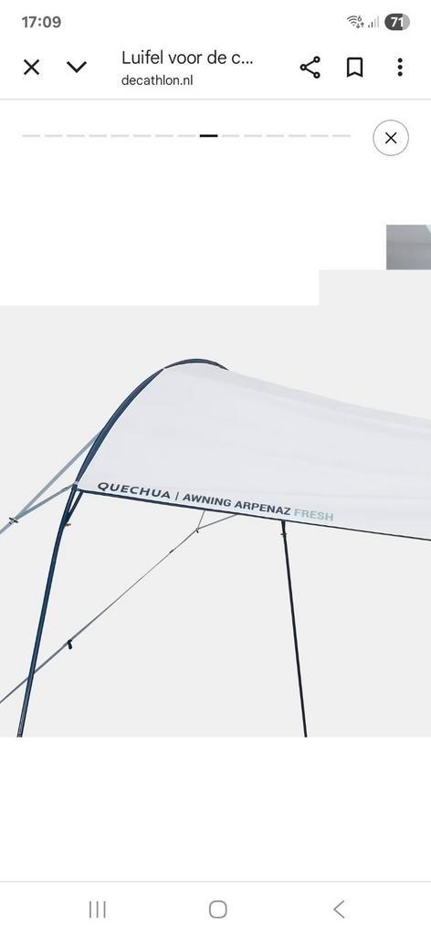 Dechatlon Arpenaz fresh luifel, Caravans en Kamperen, Tentaccessoires, Zo goed als nieuw, Ophalen of Verzenden