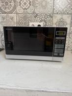 Sharp magnetron, Witgoed en Apparatuur, Magnetrons, Ophalen, Minder dan 45 cm, Draaiplateau, Vrijstaand