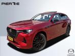 Mazda CX-60 2.5 e-SkyActiv PHEV Homura | TREKHAAK | C&S PACK, Automaat, 12 maanden, Gebruikt, 4 cilinders