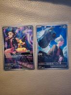 SVP206 & SVP207, Ophalen of Verzenden, Zo goed als nieuw, Losse kaart, Foil