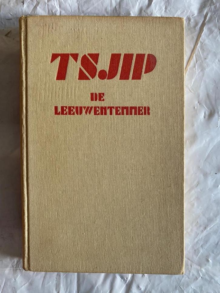 Willem Elschot: Tsjip, de leeuwentemmer, Boeken, Literatuur, Gelezen, Ophalen of Verzenden