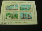 Cept/Verenigd Europa Roemenië 1984 meeloper, Postzegels en Munten, Postzegels | Europa | Overig, Ophalen of Verzenden, Overige landen