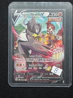 Urshifu V TG18/TG30 - Pokémon kaart, Hobby en Vrije tijd, Verzamelkaartspellen | Pokémon, Ophalen of Verzenden, Gebruikt