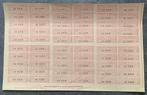 Indonesia Jap. Bezet. belasting fiscaal Tjoekai Tembakau, Postzegels en Munten, Verzenden, Na 1940, Postfris