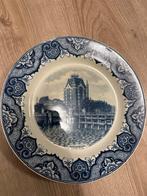 Vintage Wandbord Rotterdam Witte Huis, Ophalen of Verzenden