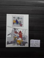 BRD 1997, Ophalen of Verzenden, BRD