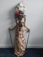 Javaanse Wajang Golek, Ophalen of Verzenden