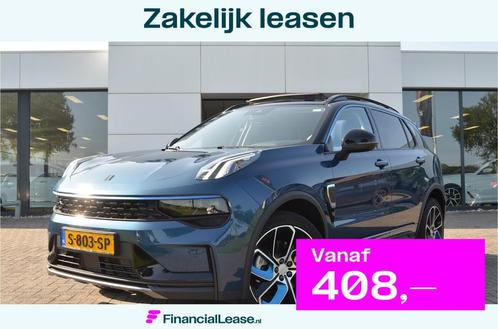 Lynk & Co 01 1.5 Pano | 360 camera | Memory stoel | Carplay, Auto's, Lynk & Co, Bedrijf, Lease, Financial lease, ABS, Adaptive Cruise Control