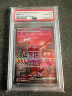 Mew Ex 205/165 Pokémon Sv2a 151 Japans Graded PSA 10, Ophalen of Verzenden, Zo goed als nieuw