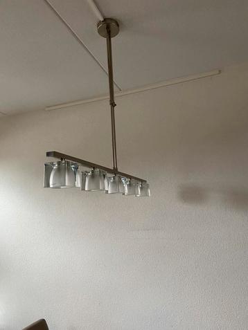 plafond lamp beschikbaar voor biedingen
