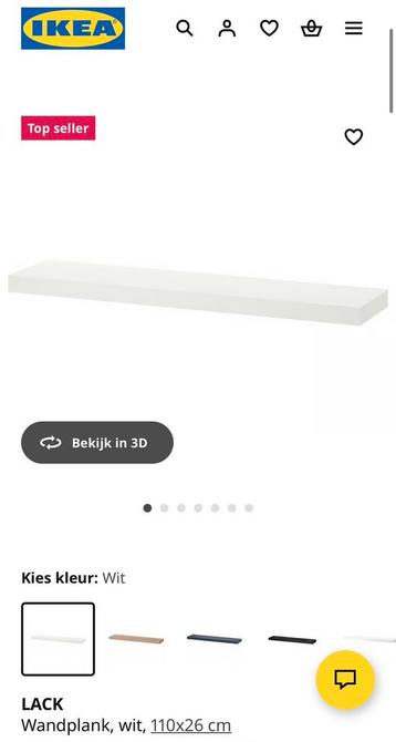2X ikea lackplank wit 110, 26 cm beschikbaar voor biedingen